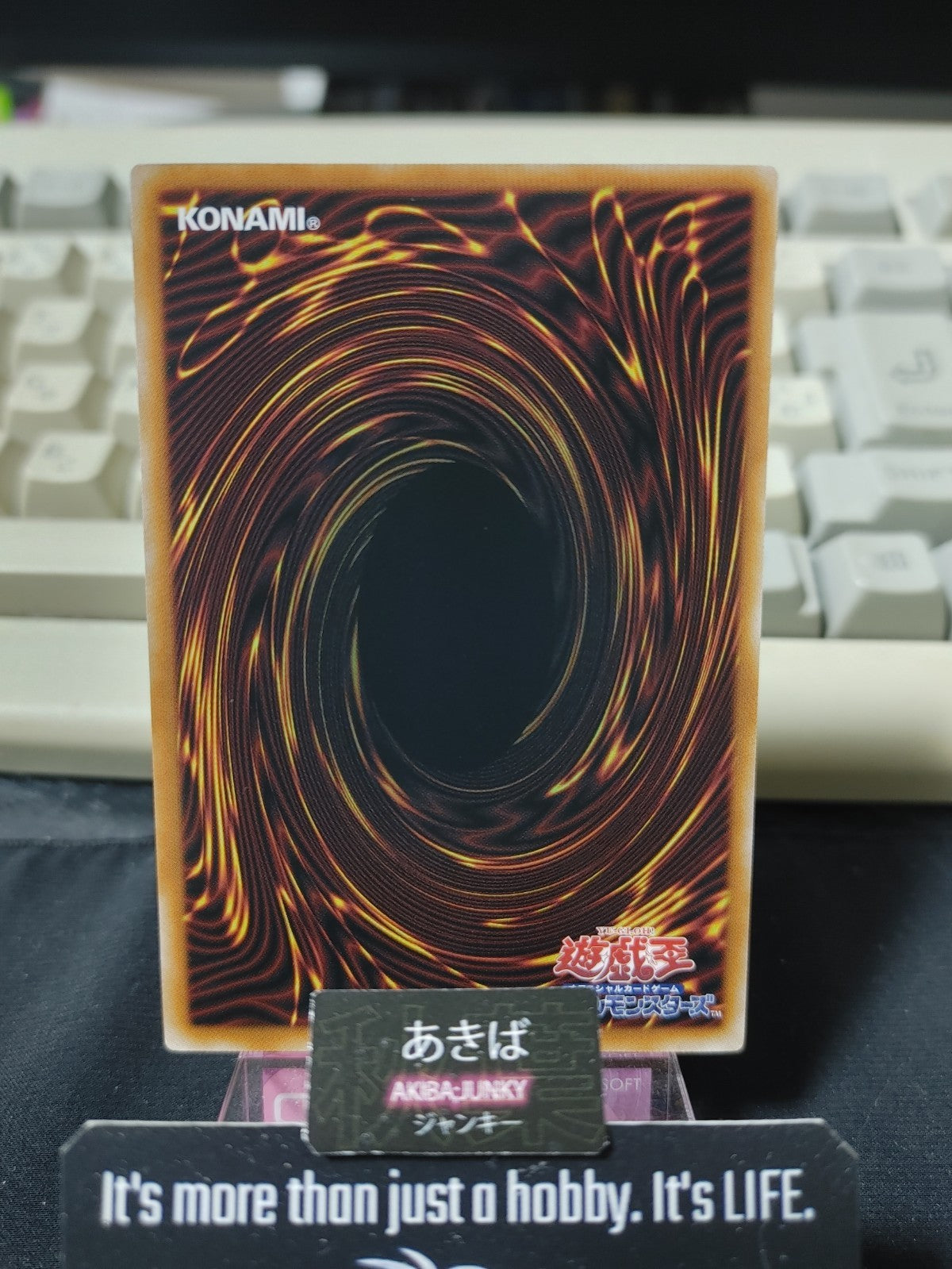 47424002