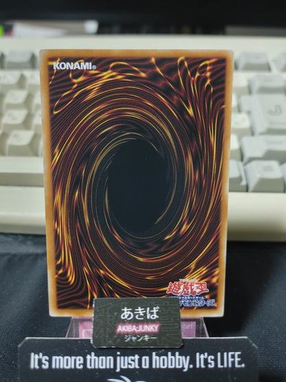 47424002