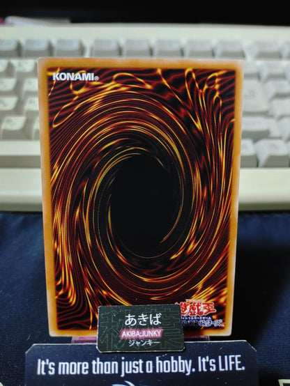 World Legacy Token Yugioh TK03-JP030 Rare Konami OCG Japan