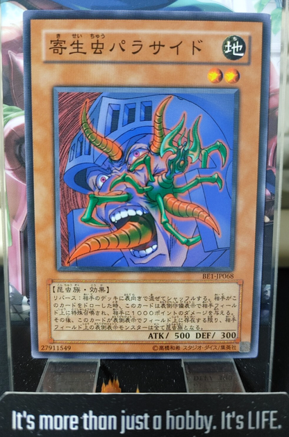 47426806