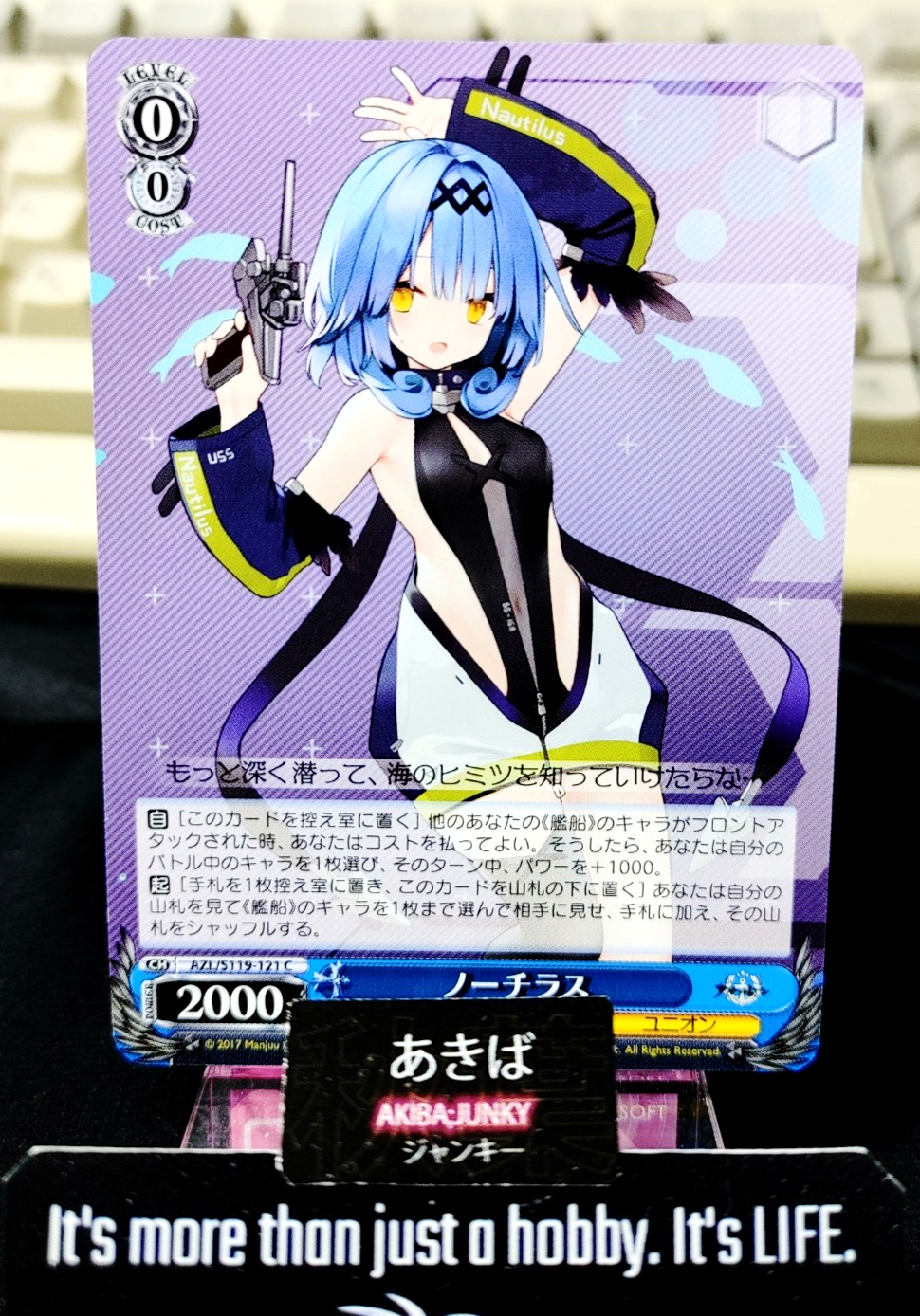 47426729