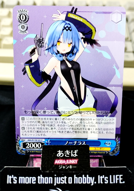 47426729