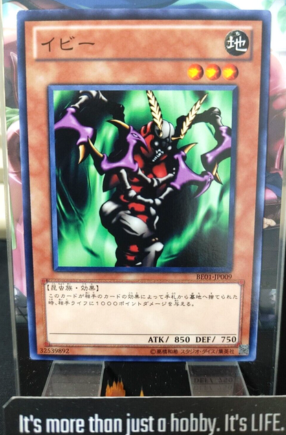 47432226