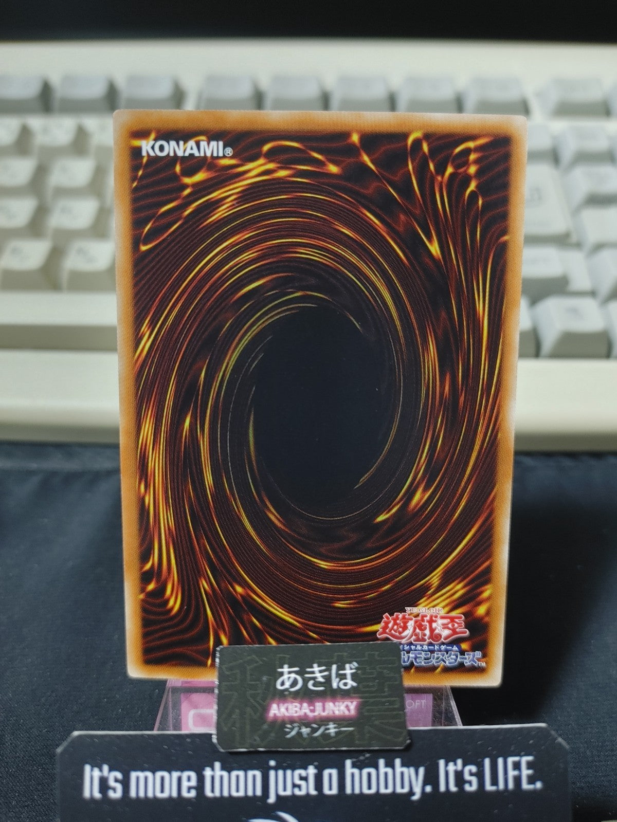 47431249