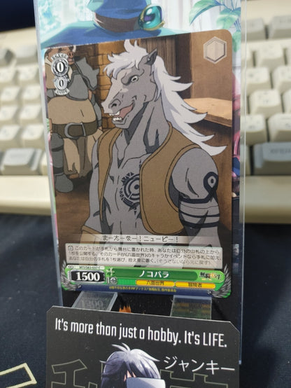 47424939