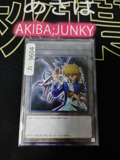 47433237