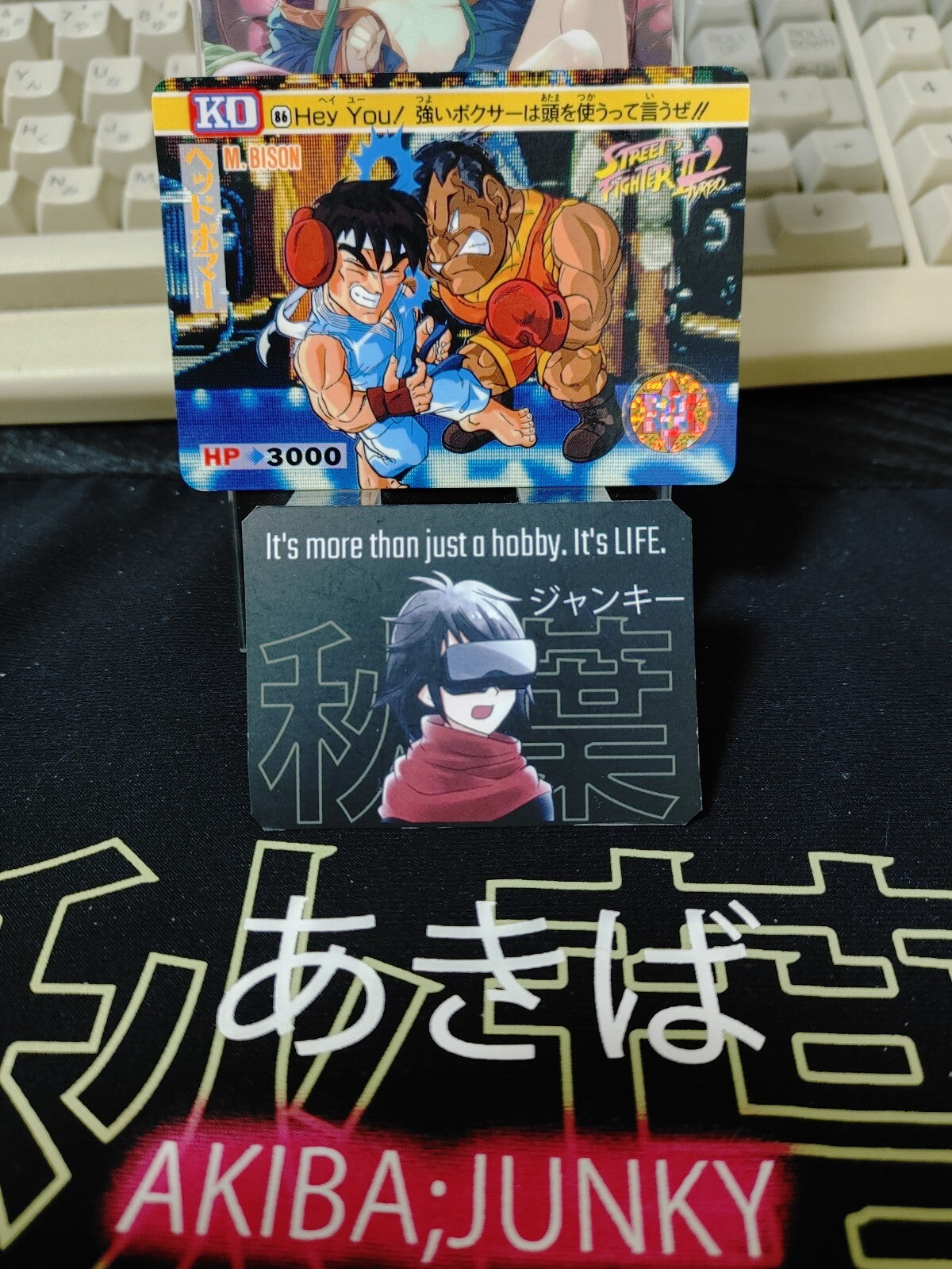47424961