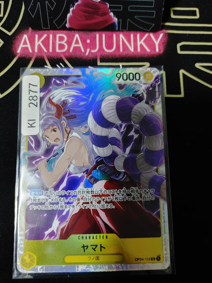 47431962