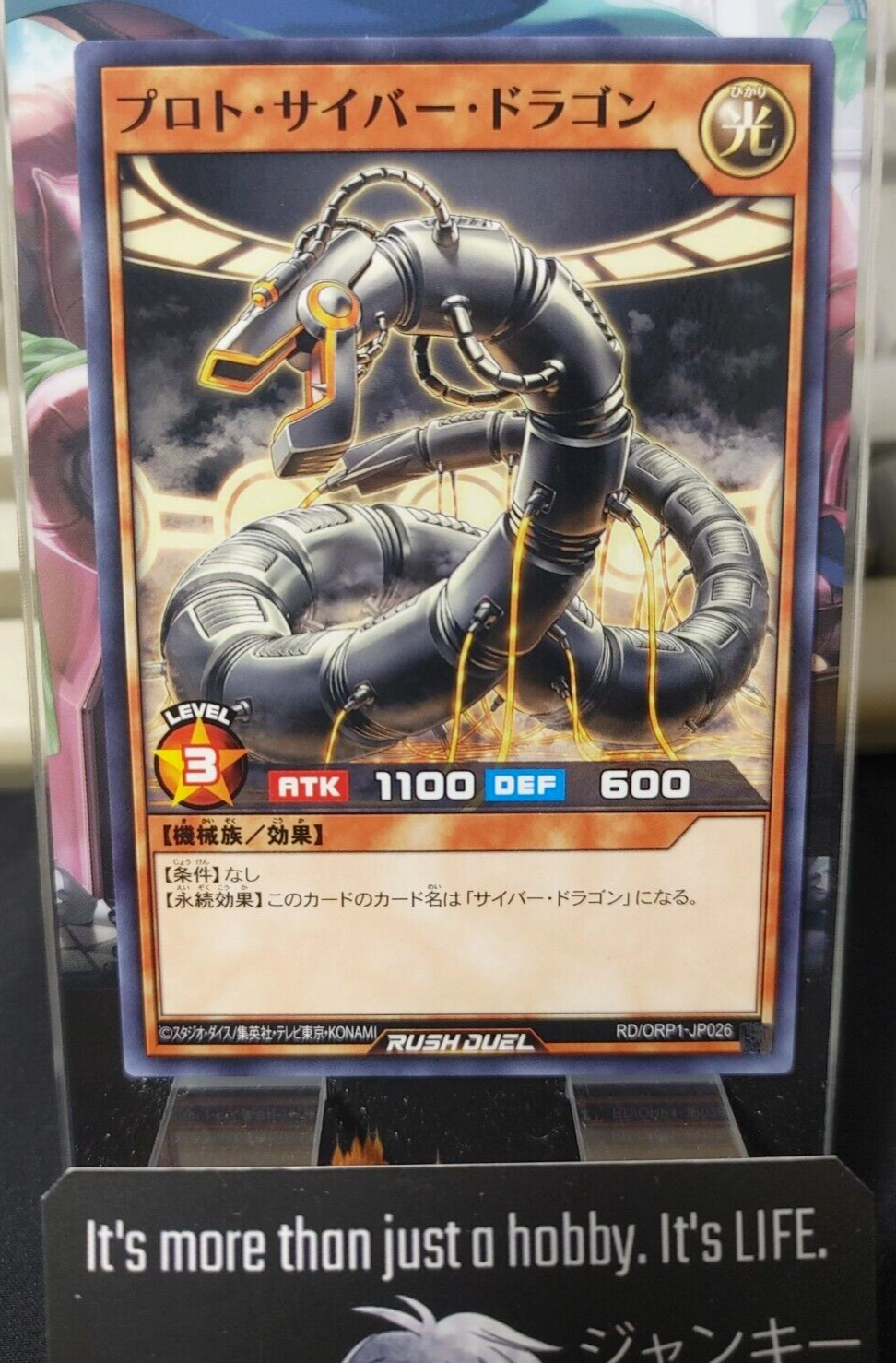 47432139