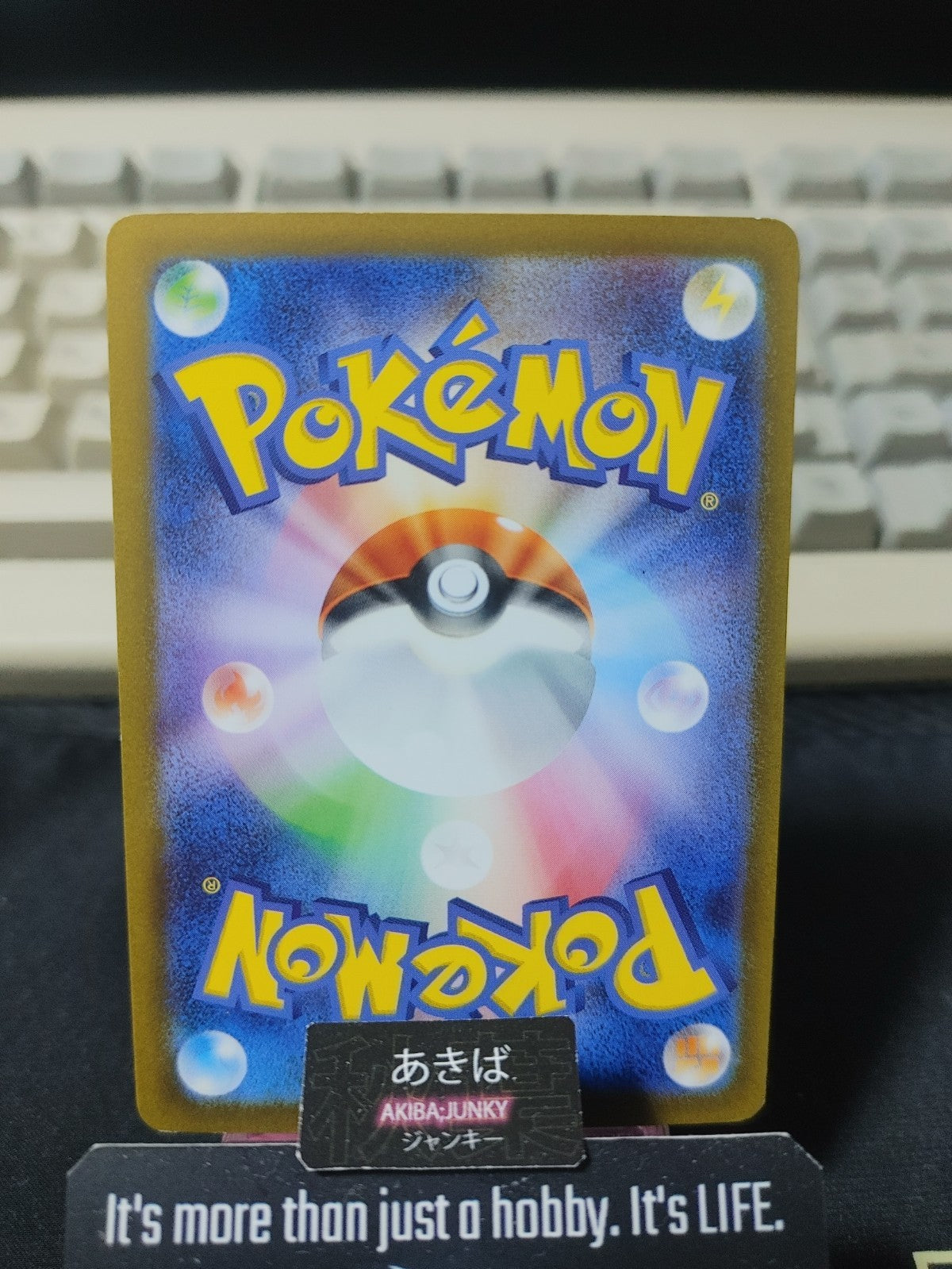 Pokemon Salandit SVD 074/139 Card Japanese JAPAN