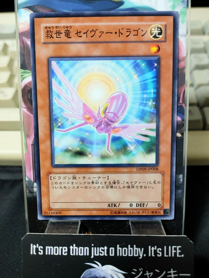 47428772