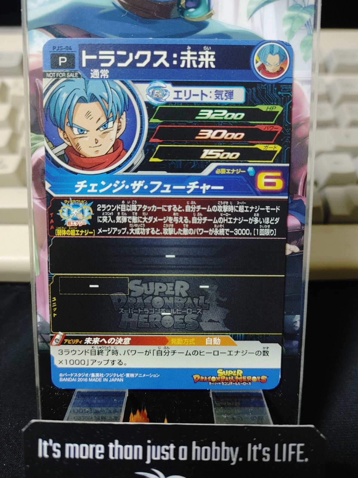 47430288