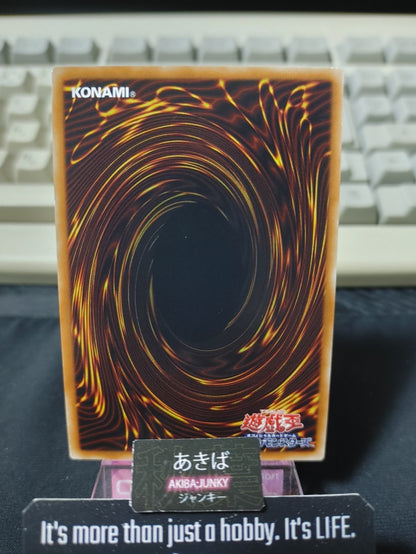 47428864