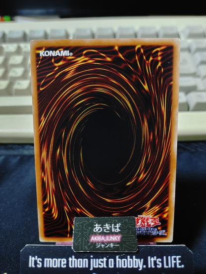 Security Dragon Yugioh 20TH-JPB36 Parallel Rare Yu-Gi-Oh Konami OCG JAPAN