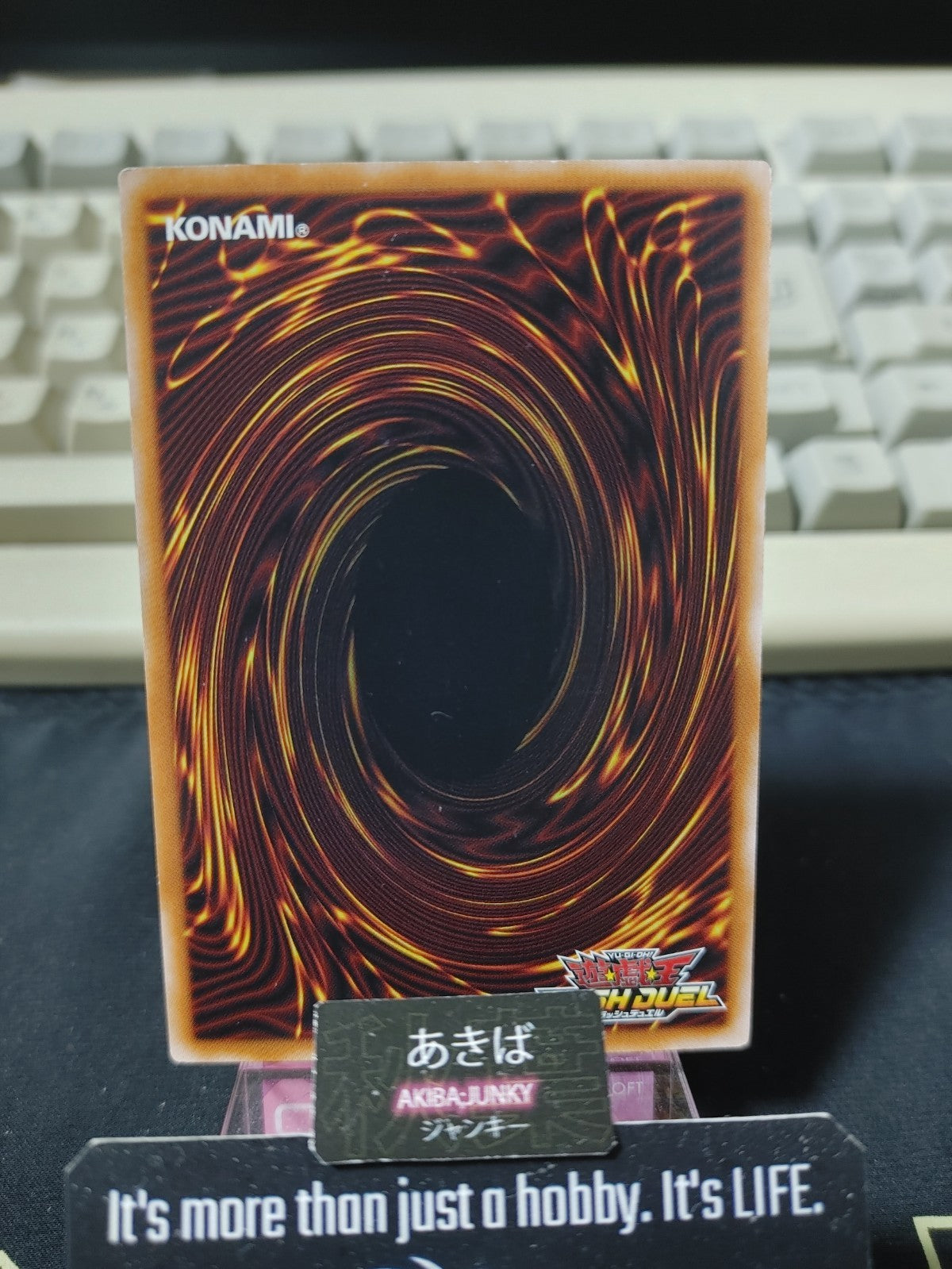 47435257