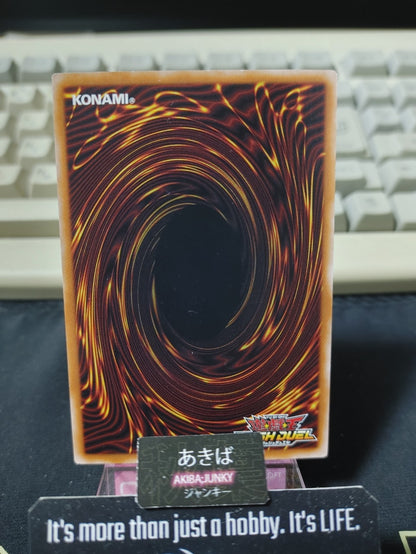47435257
