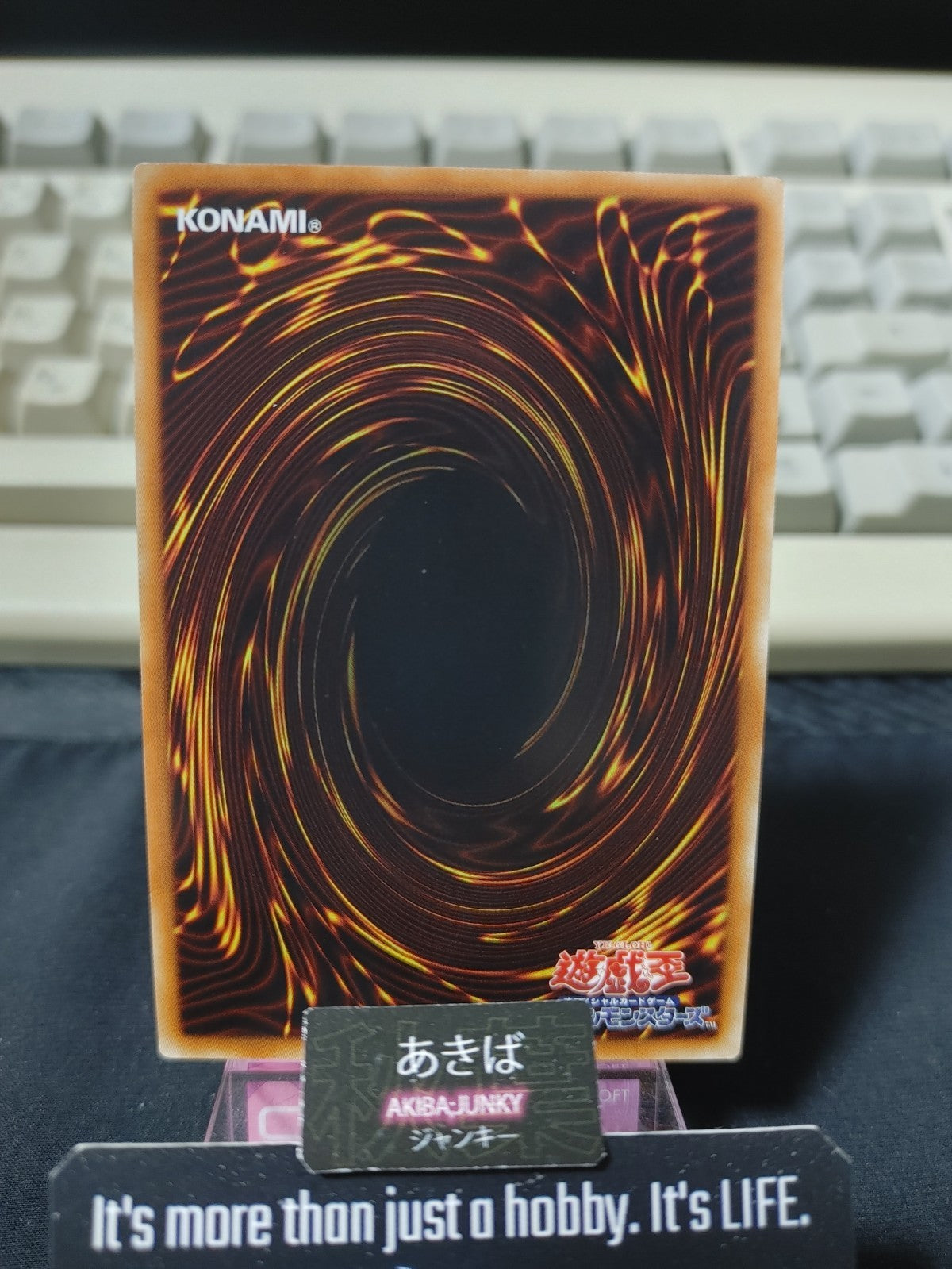 47429414