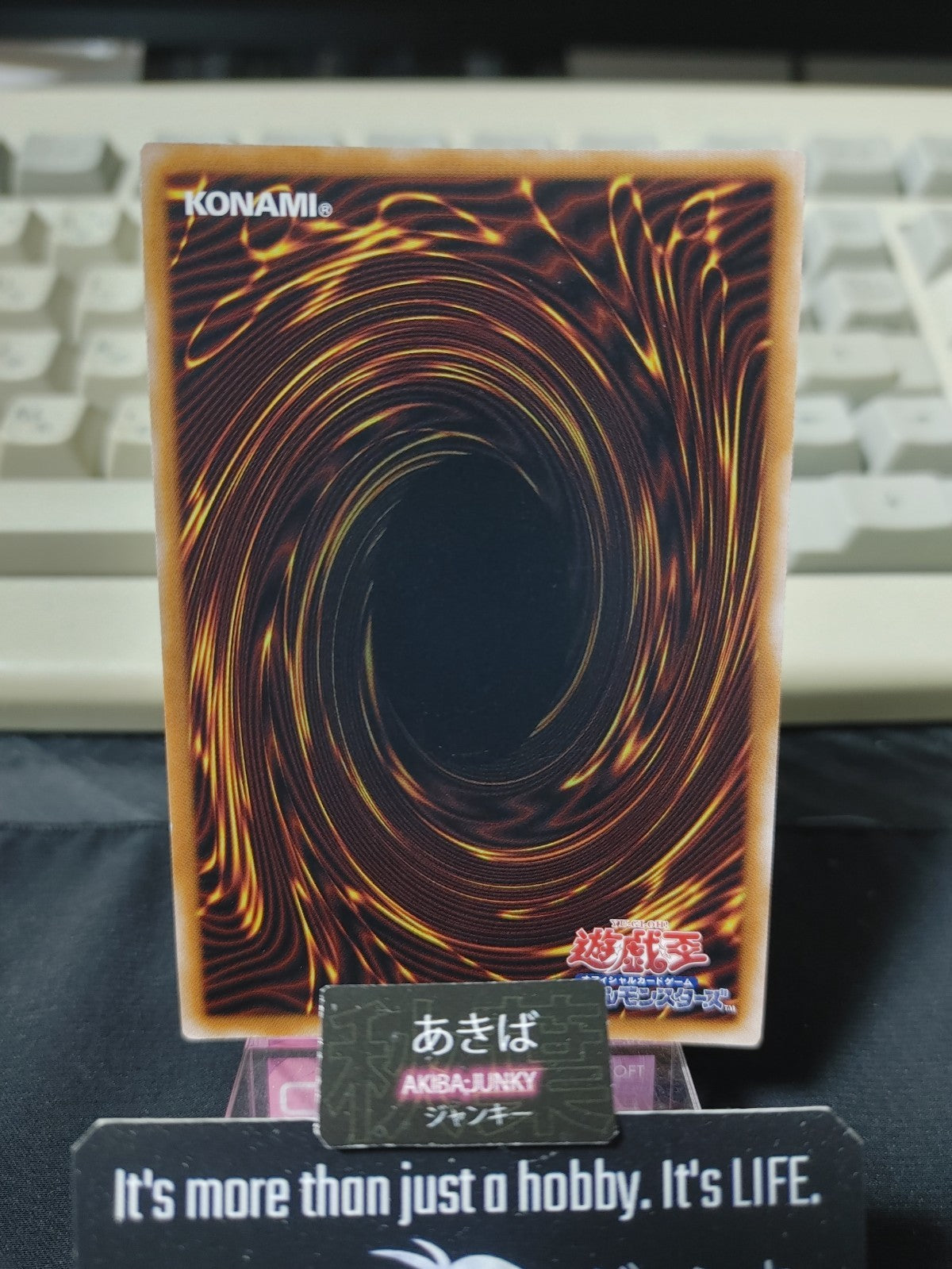 47435168