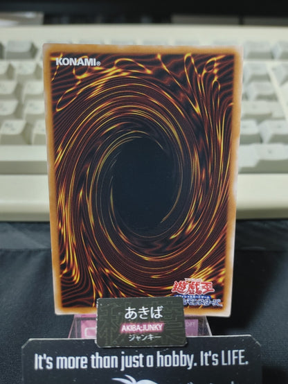 47435168