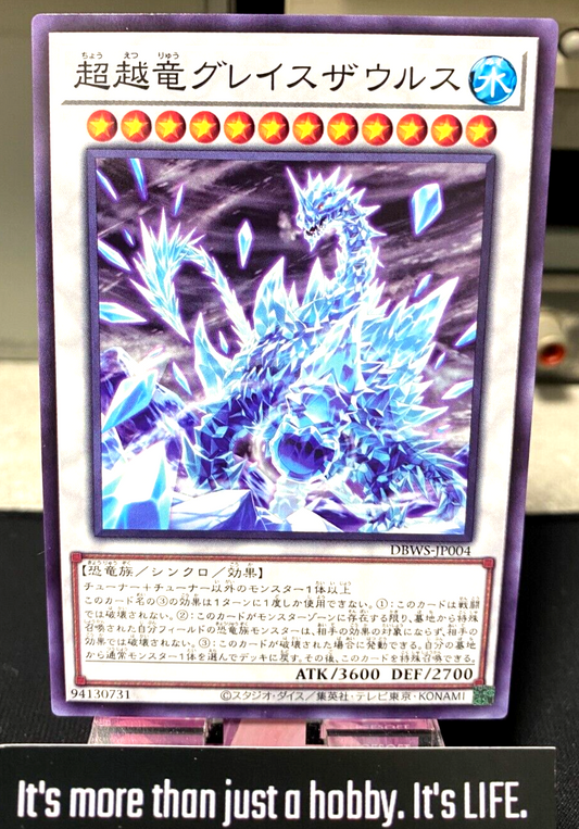 47439766