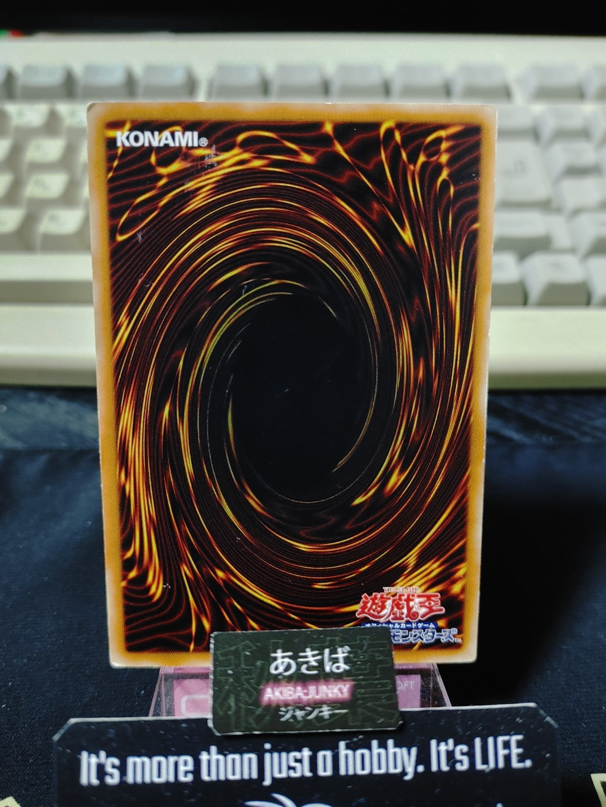 47433118