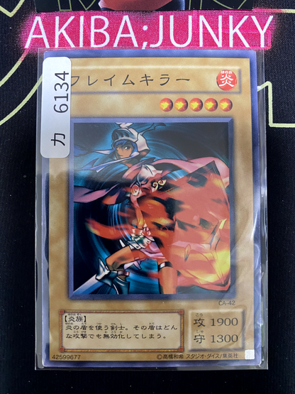 47429626