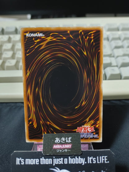47432510