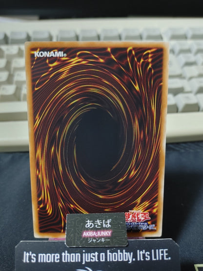 Fusion Recovery Yugioh SPFE-JP044 Yu-Gi-Oh Konami OCG JAPAN