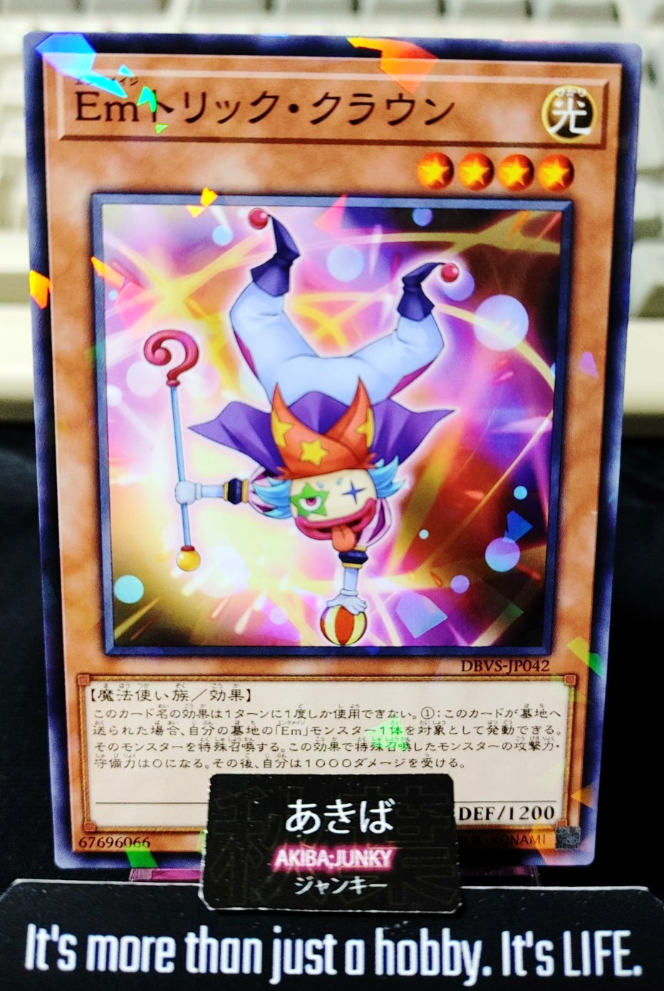 47438493