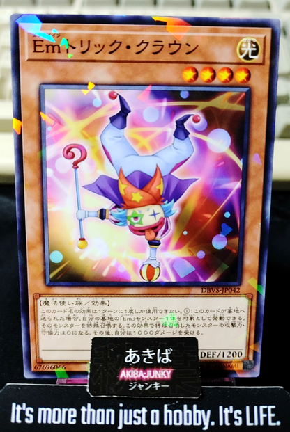 47438493