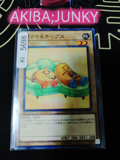 Potato & Chips Yugioh YCPC-JP001 Millennium Rare Konami OCG Japan