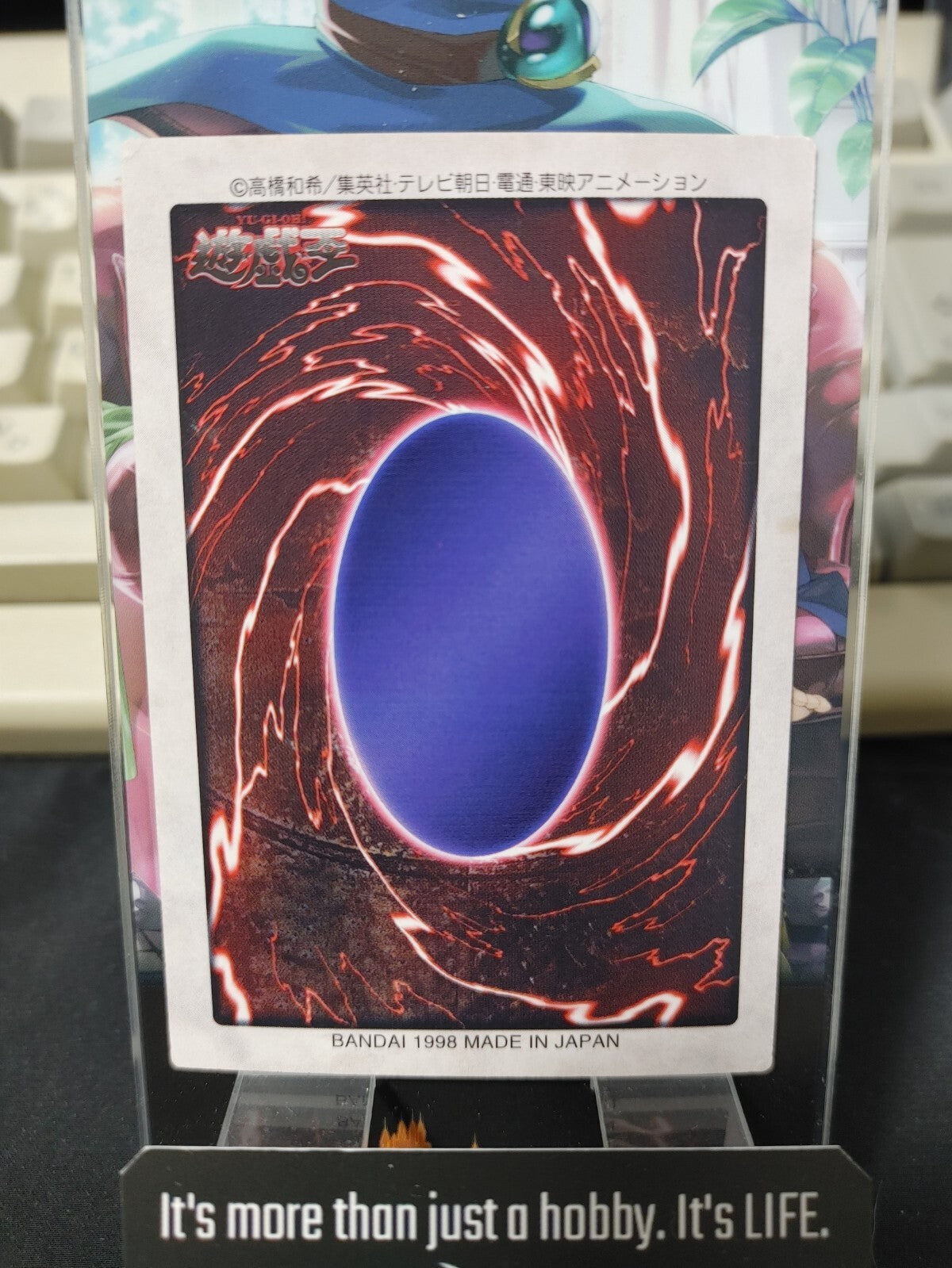47434220