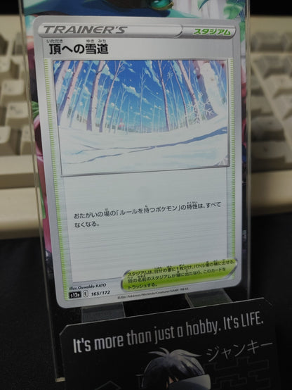 47426354