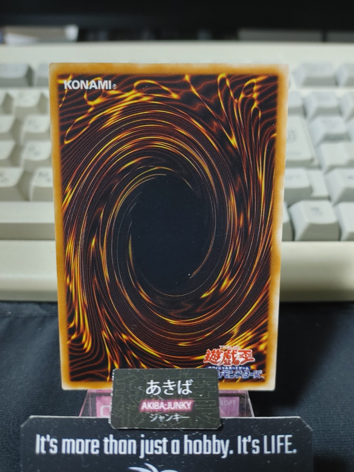 47423844