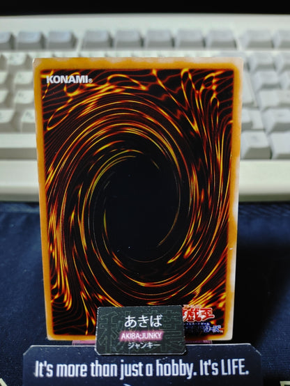 Dust Tornado Yugioh BE1-JP075 Rare Konami OCG JAPAN