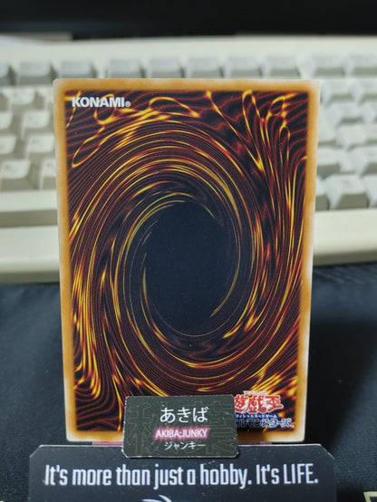 Natural Tune Yugioh RGBT-JP059 Yu-Gi-Oh Konami OCG JAPAN
