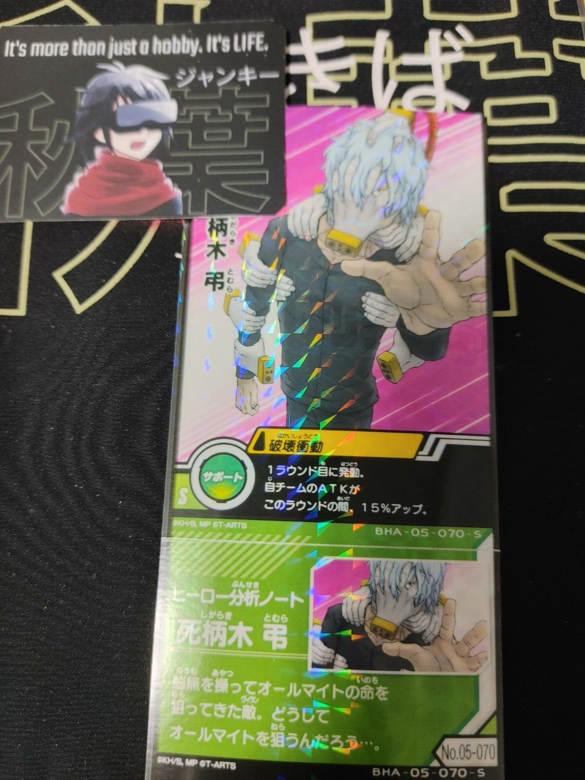 47431804