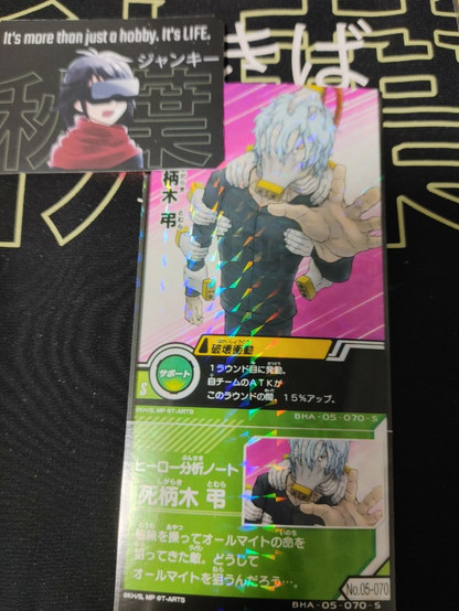 47431804