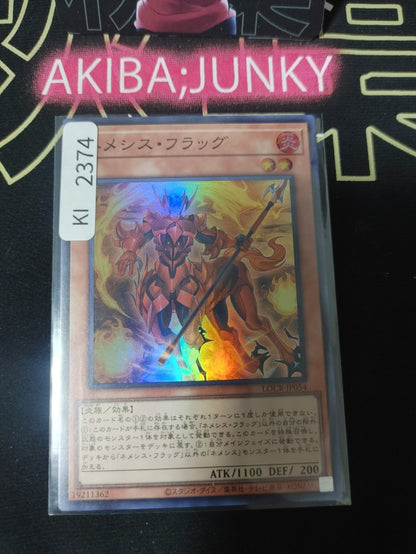47423511