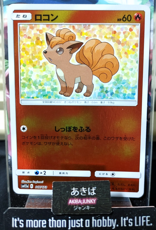 47436043