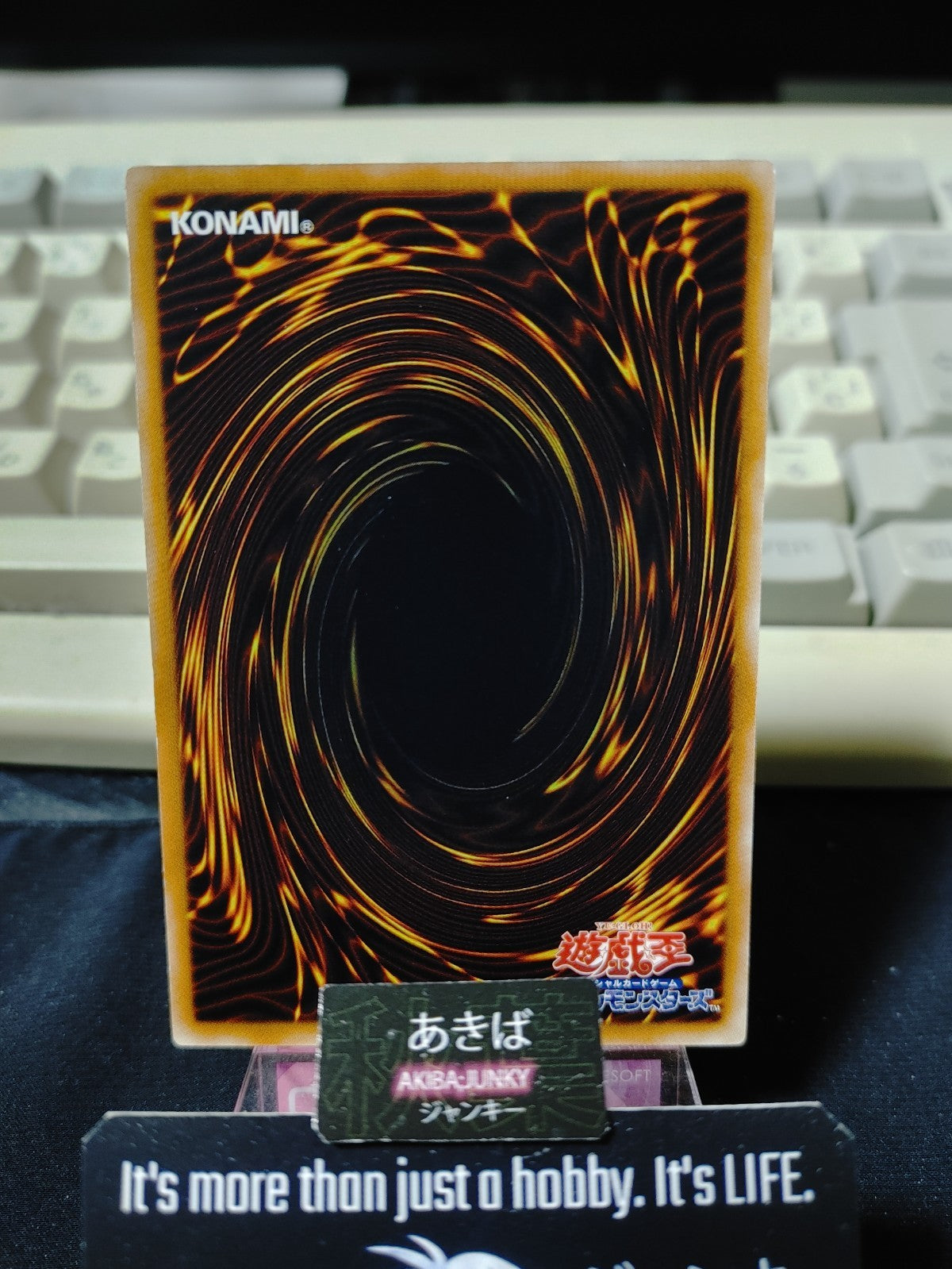 47426487