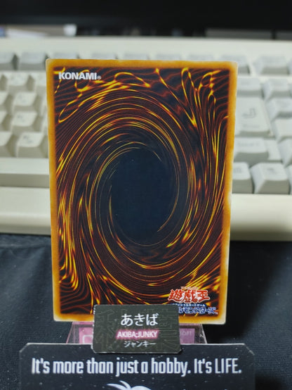 47427105