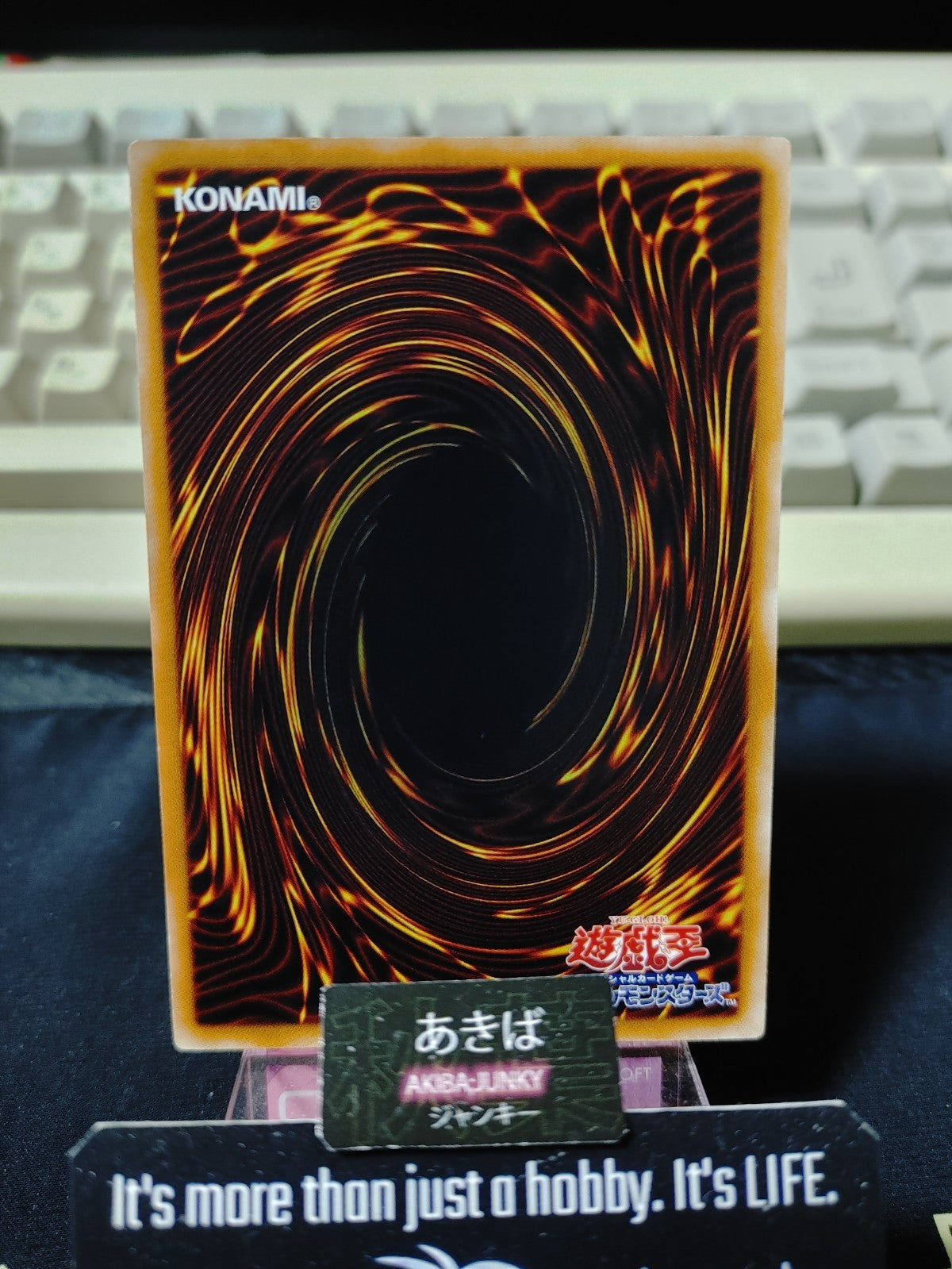 47434118