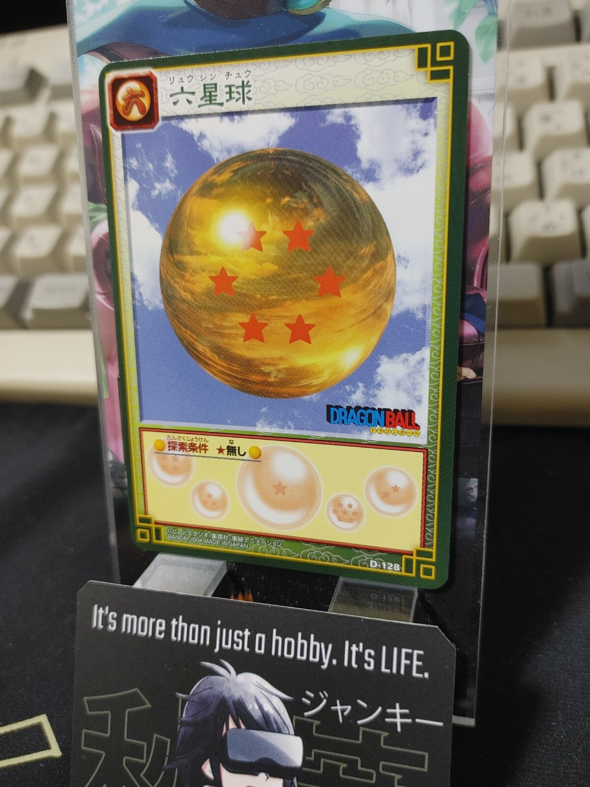 47434618