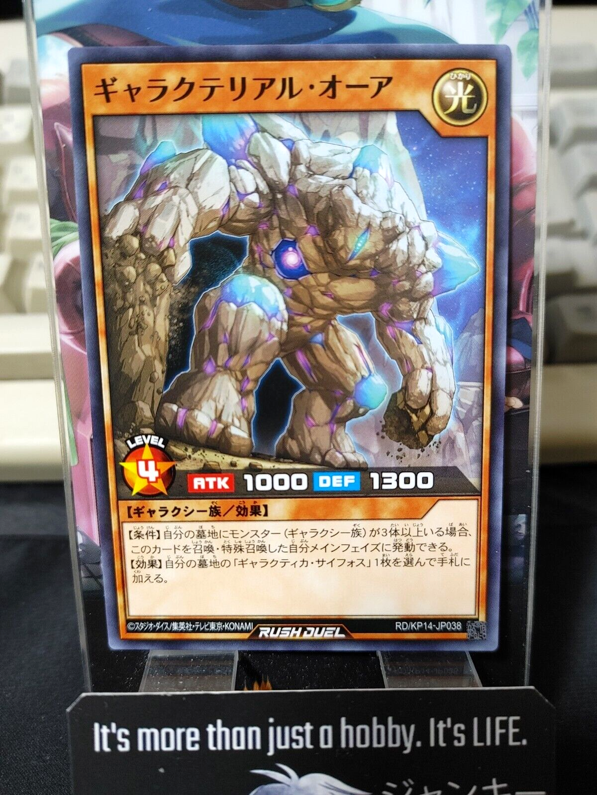 47428169