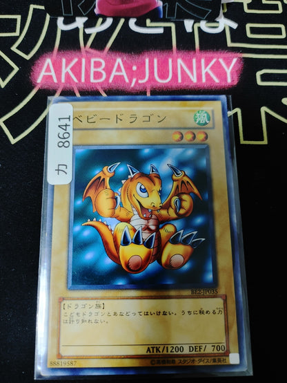 47423466