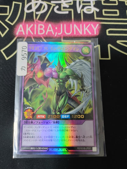 47428603