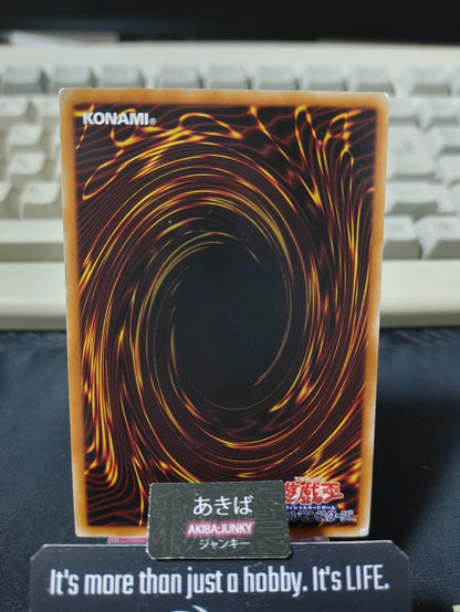 Torrential Tribute Yugioh DBGI-JP045 Yu-Gi-Oh Konami OCG JAPAN