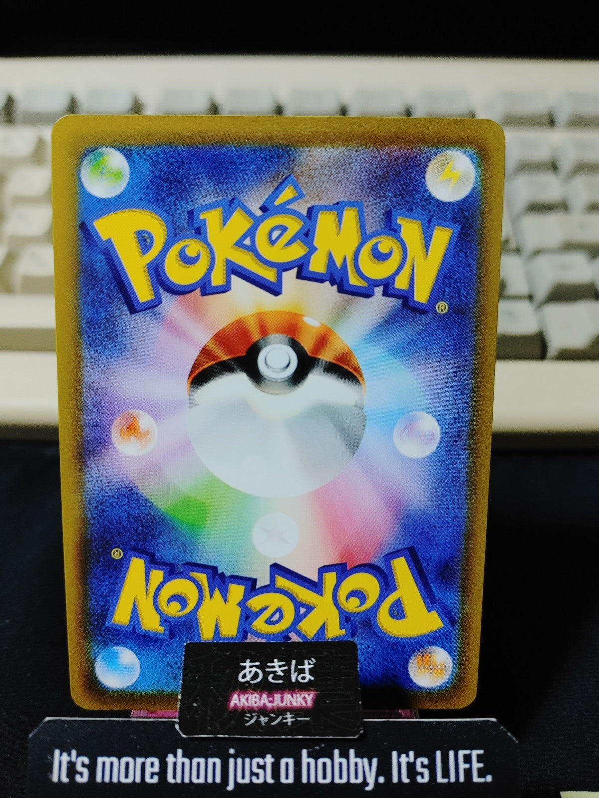 Pokemon Centiskorch M1S 013/063 U Card Japanese JAPAN