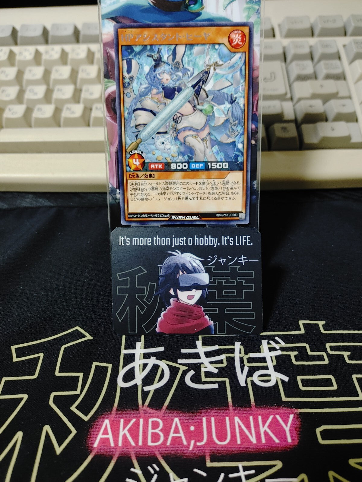 47426183